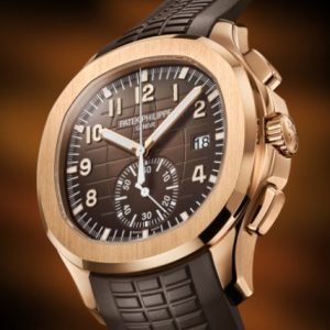 Patek Philippe Aquanaut | 5968R-001 | 啡色日輝紋錶面